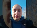 Болгария рыбалка
