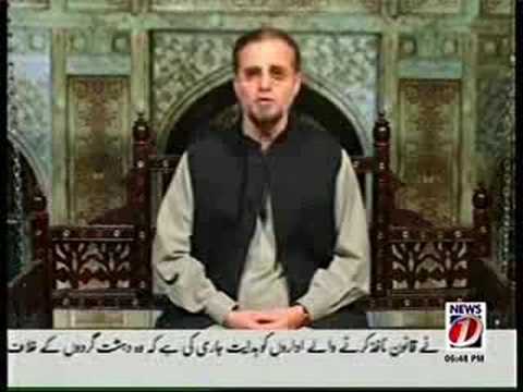 Zaid Hamid:BrassTacks...  Ghazi Episode 23; Ahmad ...