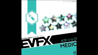 EVFX Medic