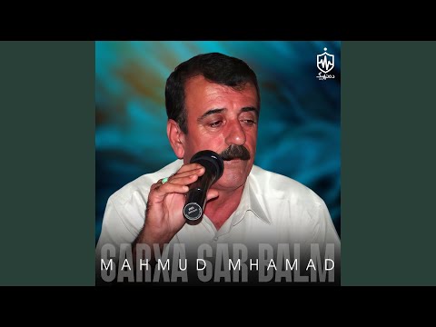 Bokwe Bargat Lakol Nawa