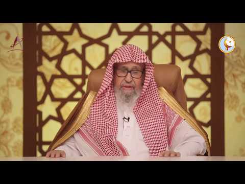 مجالس رمضان : بماذا يختم شهر رمضان ؟ الشيخ صالح الفوزان حفظه الله