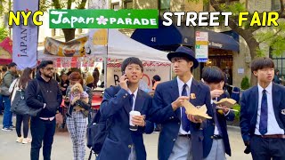 🗽NYC 🇯🇵 Japanese Street Fair and Walking Tour [4K] | Upper West Side 72nd St. to COLUMBUS CIRCLE