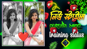 1 photo purulia training status editing alight motion training video editing purulia song status
