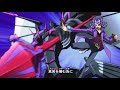 Yu Gi Oh Zexal MAD Them