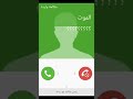اغنيه بتشل حالات الواتس اب