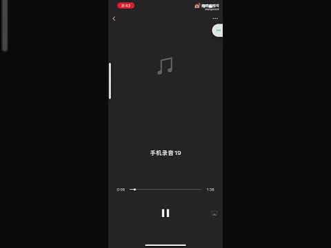 贝贝李京泽最新demo