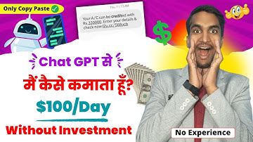 How I Make $100/Day Using Chat GPT | How to Make Money with Chat GPT 2023 (Beginner Guide)
