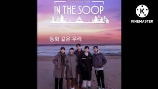 In the scoop : Friendcation official Theme song by V, Hyungsik and Peakboy woogasquad