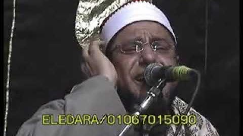 روعه سوره الاسراء للشيخ محمود طه الصفطى بدوار شعراوى بالمنيا سنويه صدام فراج ت الاداره01067015090