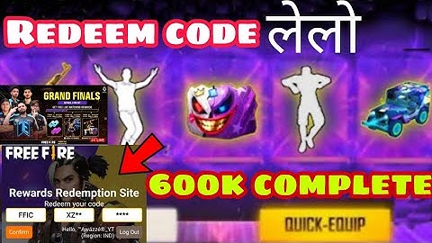 TODAY ASIA CHAMPIONSHIP REDEEM CODE - para SAMSUNG,A3,A5,A6,A7,J2,J5,J7,S5,S6,S7,S9,A10,A20,A30,A50