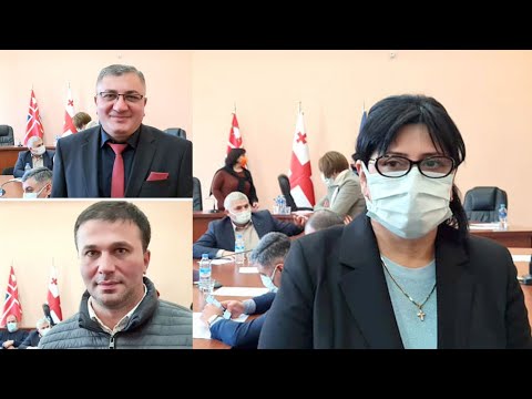 გორის მუნიციპალიტეტის ახალი მოწვევის საკრებულოს პირველი სხდომა
