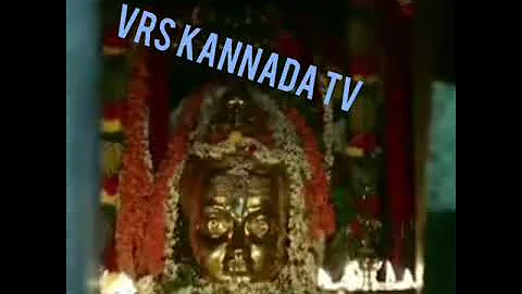 Yappattelu Male Hollege Mahadeshwara Devotional by spb Vrs Kannada tv