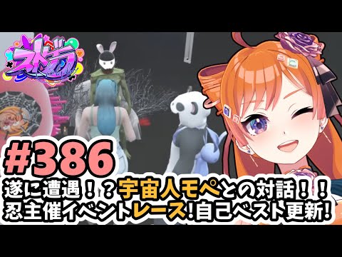 もうこやま/鉄仮面ウサギ もうこやま/鉄仮面ウサギ - メルカリ
