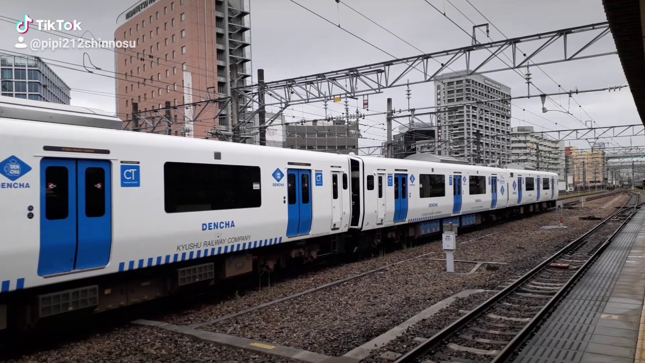BEC-819系 西戸崎発→快速博多行き 到着！ - YouTube