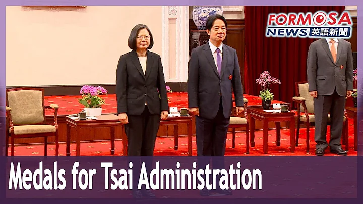 Tsai confers medals of honor to administrative team｜Taiwan News - DayDayNews