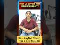DU UG Admission| BA English | Cutoff 2024 | Top 5 Colleges #cuetexam #cuet #cuet2025 #cuetsyllabus