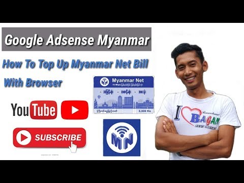 How to topup myanmarnet bill with browser