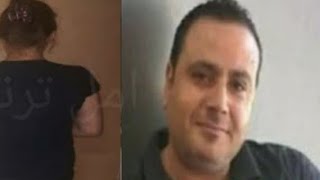 شاهد. مقـ.ـتل فادي عاليه من قبل زوجــته لينا نصر الدين بمنطقة البساتين في لبنان و كشف سبب الجريـ.مة💔