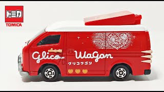 Tomica No.58: Glico Wagon