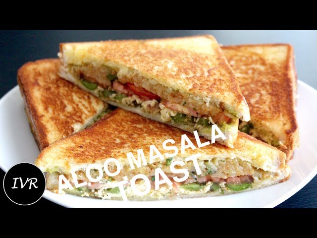 Aloo Masala Toast Recipe | Aloo Masala Sandwich | Aloo Toast | Spicy Potato Toast | Aloo Recipe | Indian Vegetarian Recipes