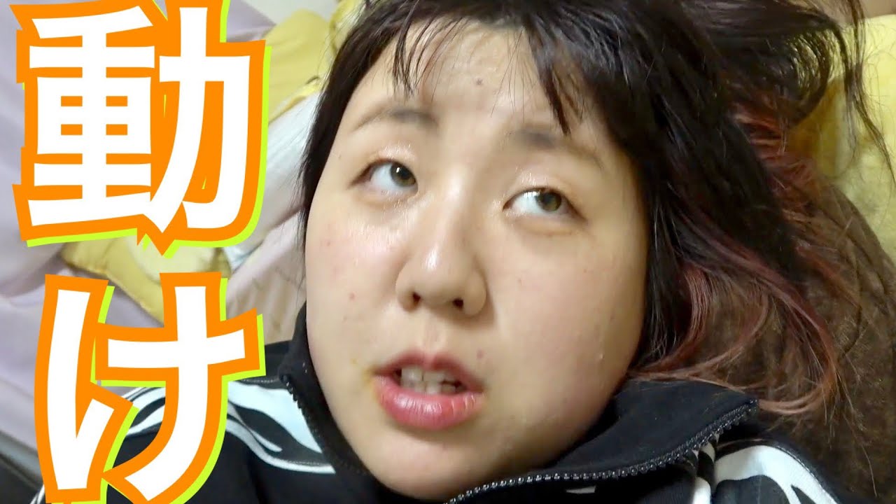 お風呂はいるんめんどすじぃ