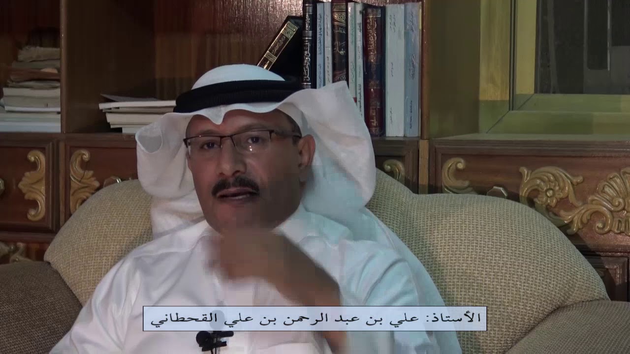 زيارتي لأبناء أسرة القحطاني لمطالعة مخطوطات أجدادهم .. بنو ظبيان - قرية خفة ... 1438.12.12 هـ