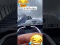 استهتار بالارواح استهتار بالارواح