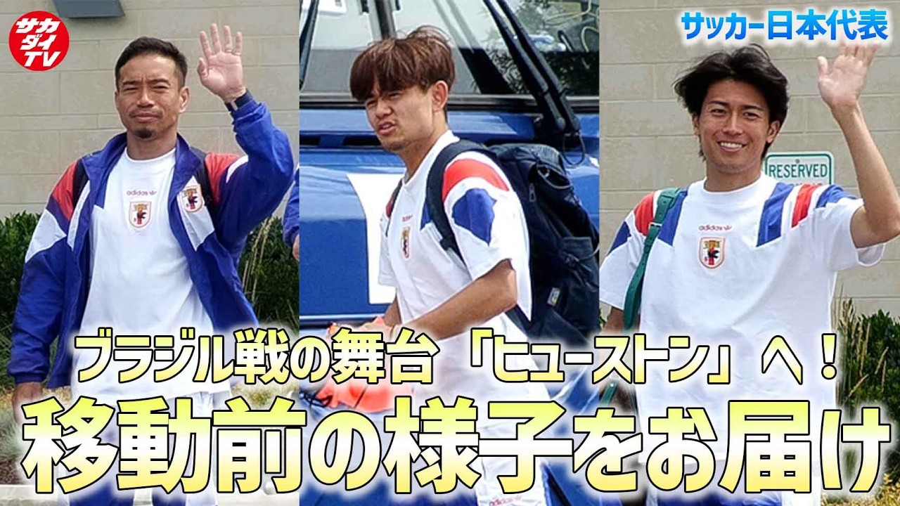 独占サイン会実施 本田圭佑直筆サイングッズを数量限定で販売開始