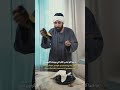 انا سمعت عن قوم لوط كرتون نتفلكيس