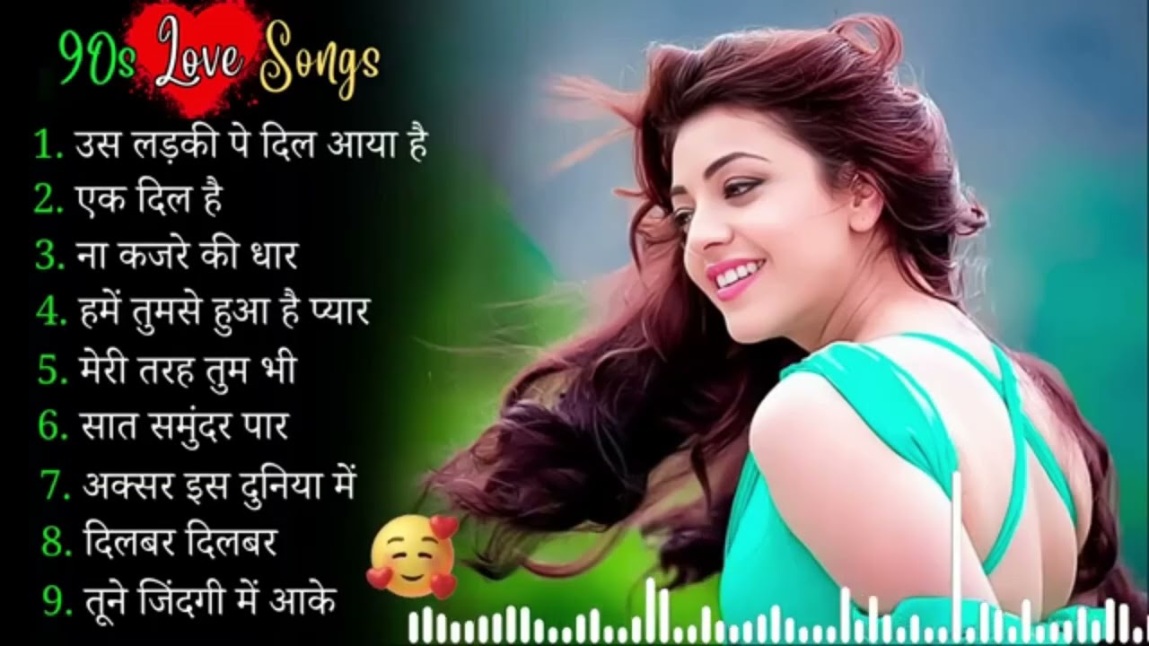 90s Love Songs | Bollywood Evergreen 90's Love Songs | 90s Hits Hindi Songs | Old Songs Jukebox
