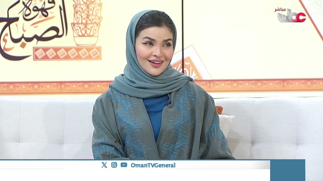 النصب والاحتيال في القانون العماني