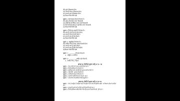 10th Class PB Board Question Paper Security10th Class PSEB Board Question Paper Security 2023 NSQL