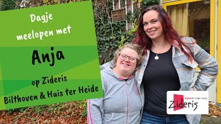 Meelopen Met Anja Mee Met Milou