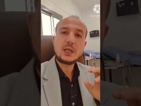 أضرار أشعة الإيكو