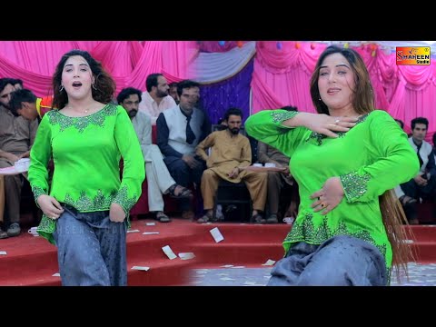 Yaara Zama Mashup | Chiriya Queen | Pashto Dance Performance 2023