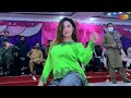 Yaara Zama Mashup Chiriya Queen Pashto Dance Performance Mp3 Song