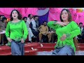 Yaara zama mashup  chiriya queen  pashto dance performance 2023