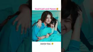 Happy Mary Pashorts dananeermubeen ahadrazamir drama