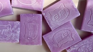 Asmr soap cutting / dry soap cutting / oddlysatisfying video / soap carving
