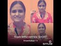 Rojalo letha vannele  cover by srivanisailaja