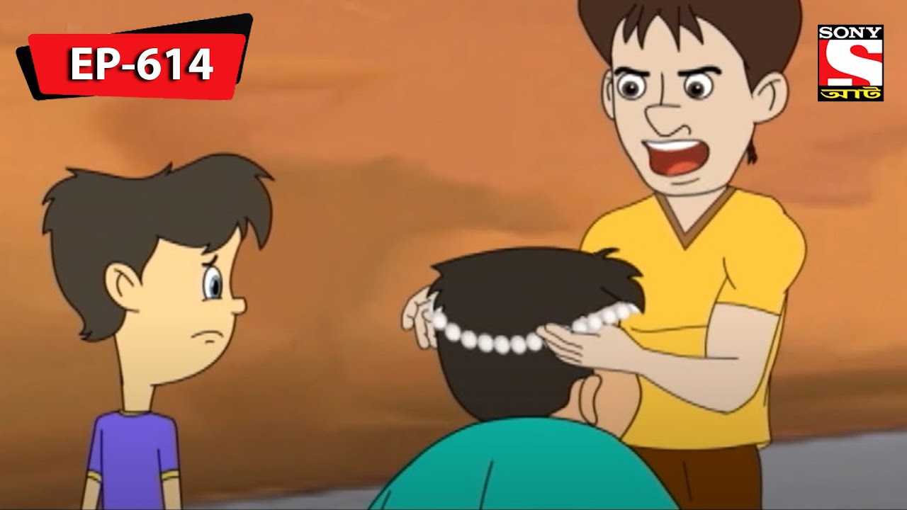    Nut Boltu  Bangla Cartoon  Episode   614