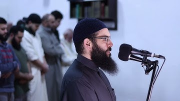 خواتيم سورة آل عمران - الشفع والوتر - دعاء القنوت / Sura Āli Imran 176-180/187-200