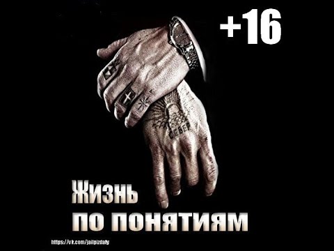 фотки на аву блатные онлайн фотки на аву блатные