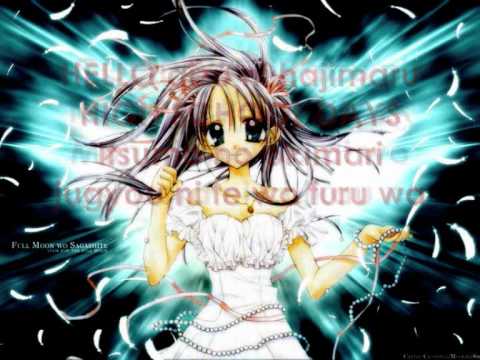 Full Moon wo Sagashite - Rock 'n Roll Princess Lyrics - YouTube