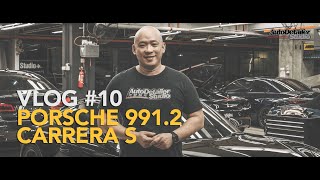 All-Access Vlog #10: Porsche 991.2 Carrera S in Black