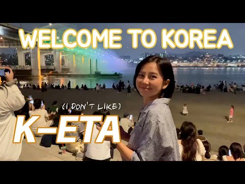 ผลสลากกินแบ่งรัฐบาล วันที่ 1 พย. 2567