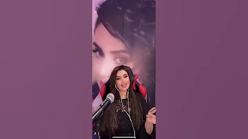 هبه مسعود جديد 