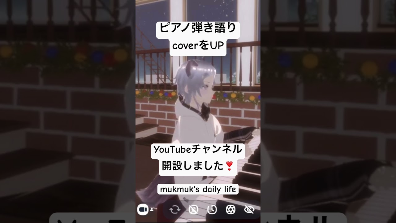 Swallowtail Butterfly ～あいのうた～　YEN TOWN BAND/mukmuk cover