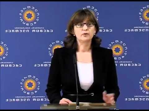 ლენტებს სხვები ჭრიდნენ