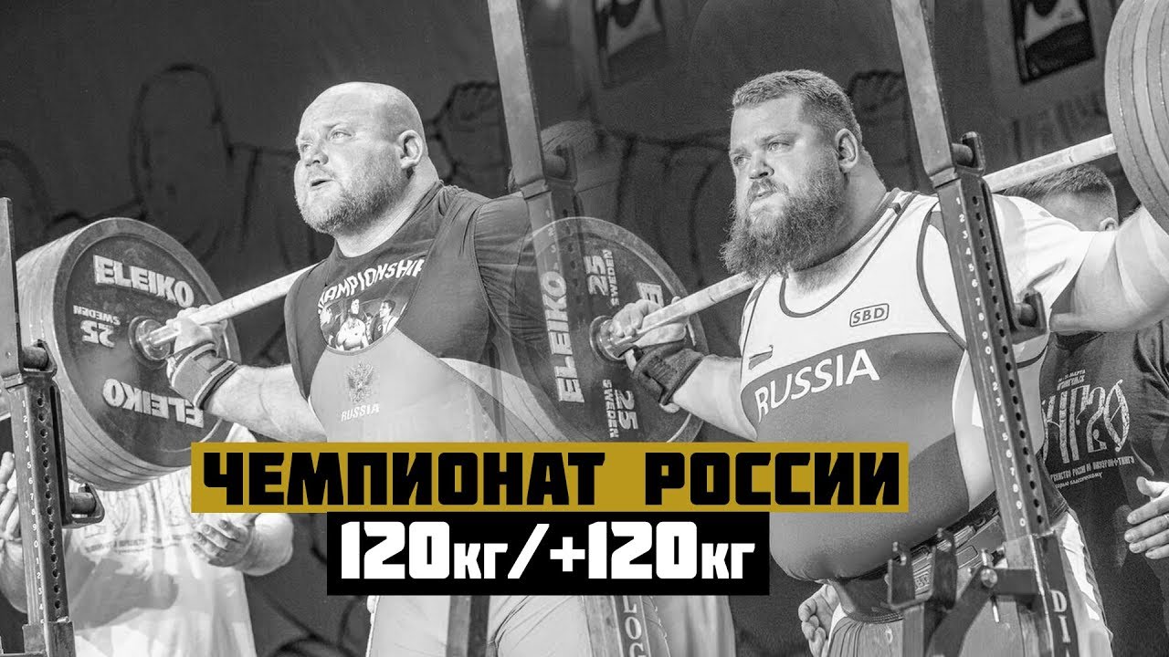 Разбор машин архангельск